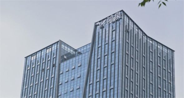 招商熱線